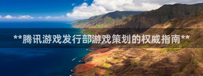 东升国际一创造奇迹