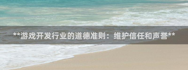 东升国际官网客户端下载